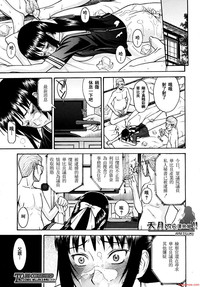 第160页图