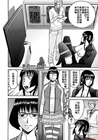 第164页图