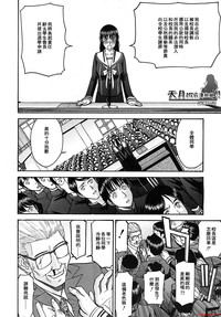 第192页图