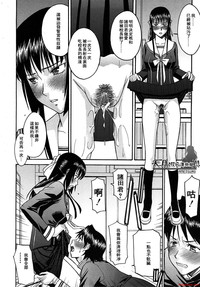 第196页图