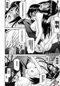 第204页图