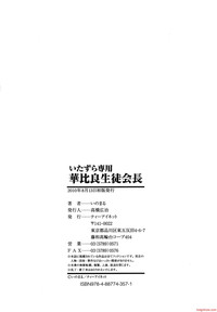 第212页图