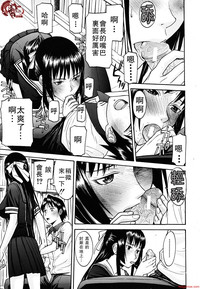 第40页图