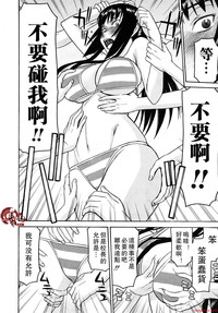第64页图