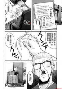 第80页图