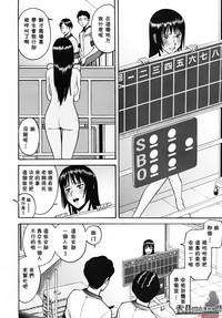 第92页图
