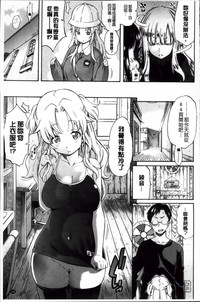 第148頁圖
