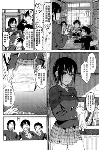 第104頁圖