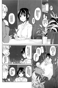 第128頁圖