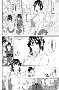 第144頁圖