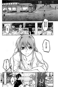 第164頁圖