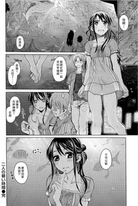 第24頁圖