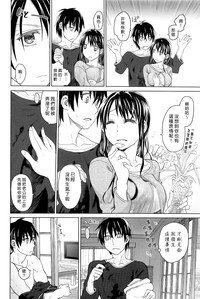 第28頁圖