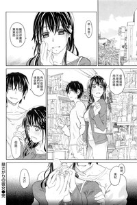 第44頁圖