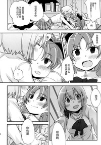 第12页图