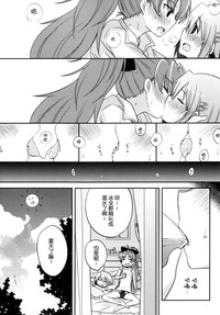 第28页图