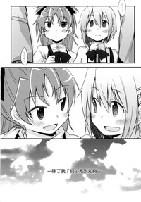 第32页图