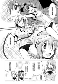 第4页图