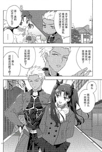 第20頁圖