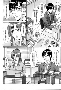 第20页图