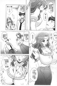 第104頁圖