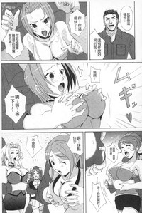 第16頁圖