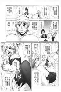 第172頁圖