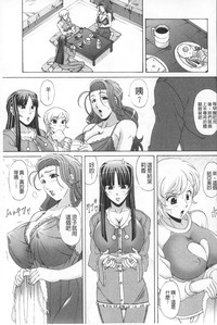 第32頁圖
