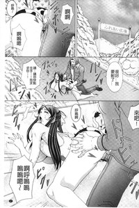 第68頁圖