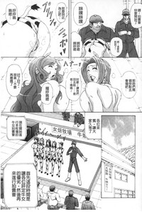 第76頁圖