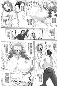 第80頁圖