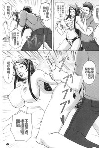 第92頁圖