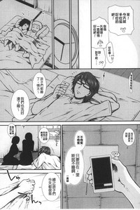 第192頁圖