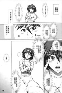 第216頁圖