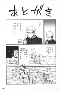 第220頁圖