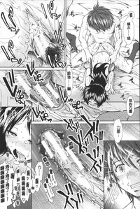 第80頁圖