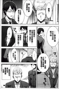 第104頁圖
