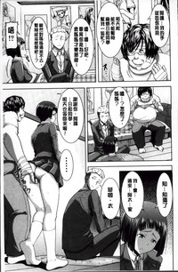 第32頁圖