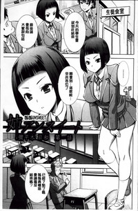 第8頁圖