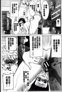 第92頁圖