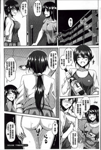 第104頁圖