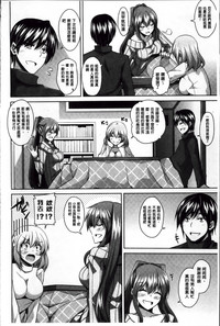 第108頁圖