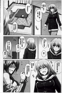 第116頁圖