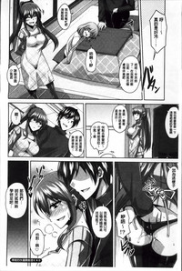 第124頁圖