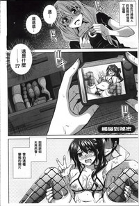 第144頁圖