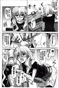 第148頁圖
