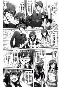 第24頁圖