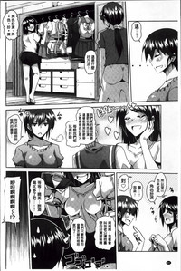 第88頁圖