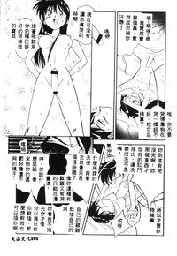 第104页图