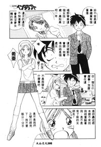 第108页图